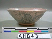 藏品(青花龍紋大碗)的圖片